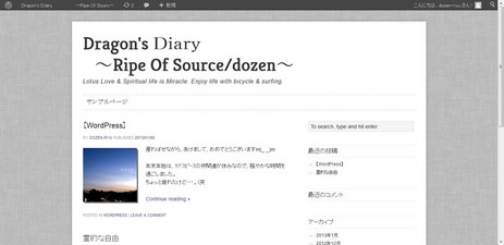 WordPress-024.jpg